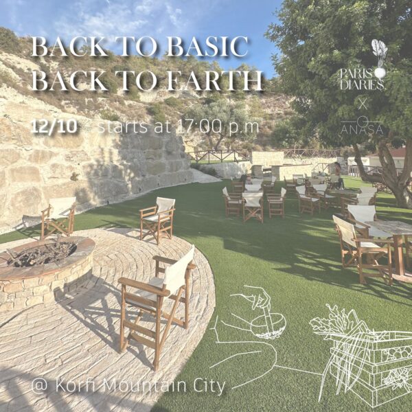 Back to Basics, back to Earth